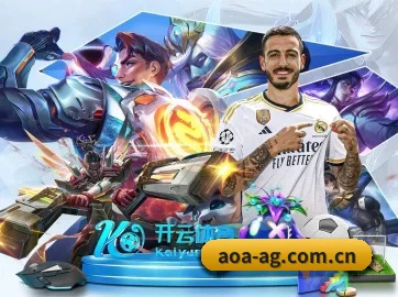 AOA体育 APP